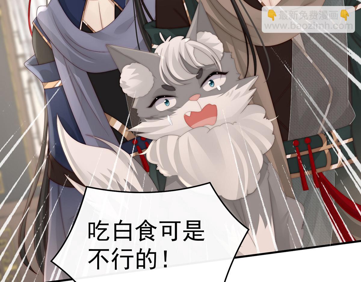 46 帮你变成人21