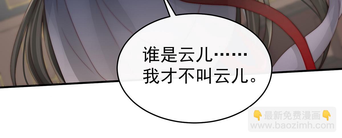 46 帮你变成人28