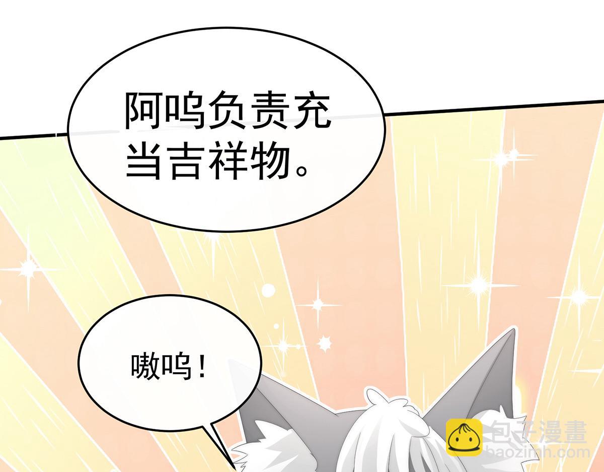 46 帮你变成人29