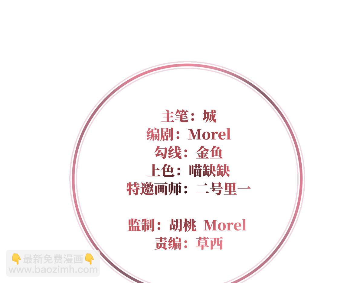 46 帮你变成人3