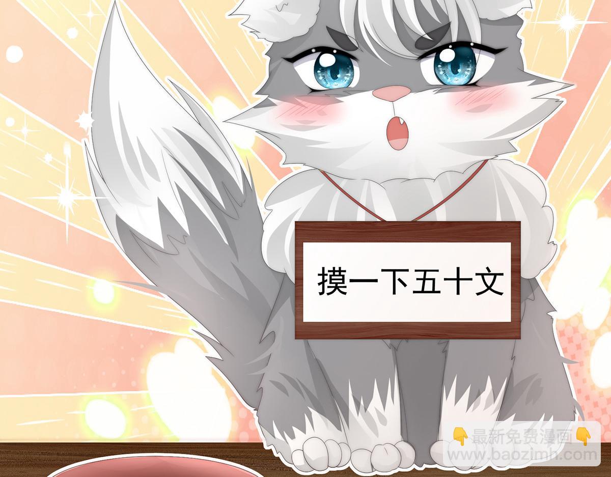 46 帮你变成人30