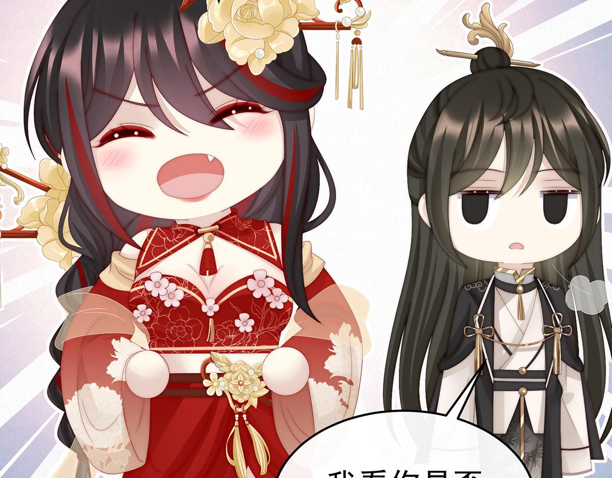 46 帮你变成人33