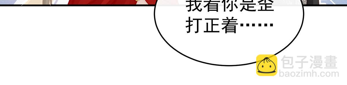 46 帮你变成人34