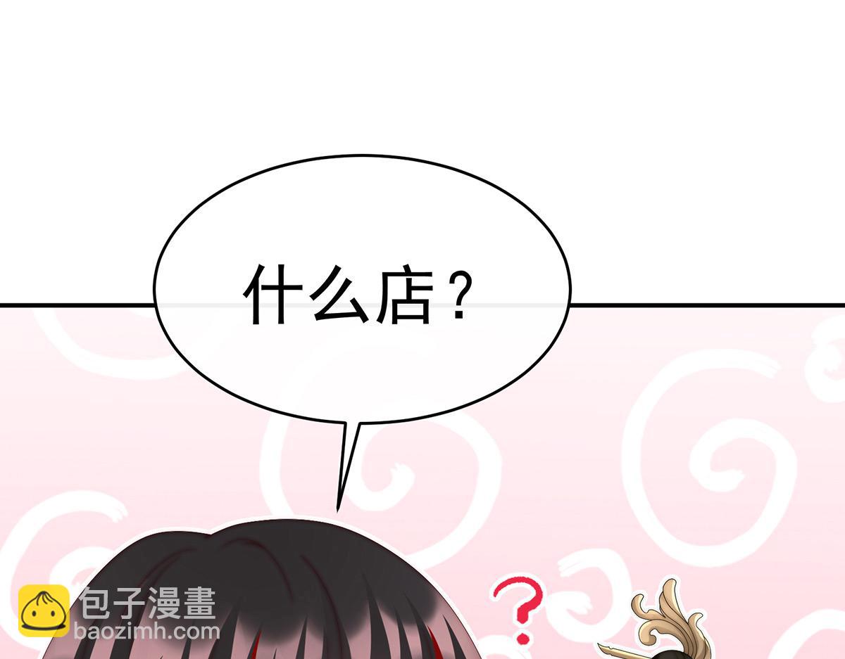 46 帮你变成人38