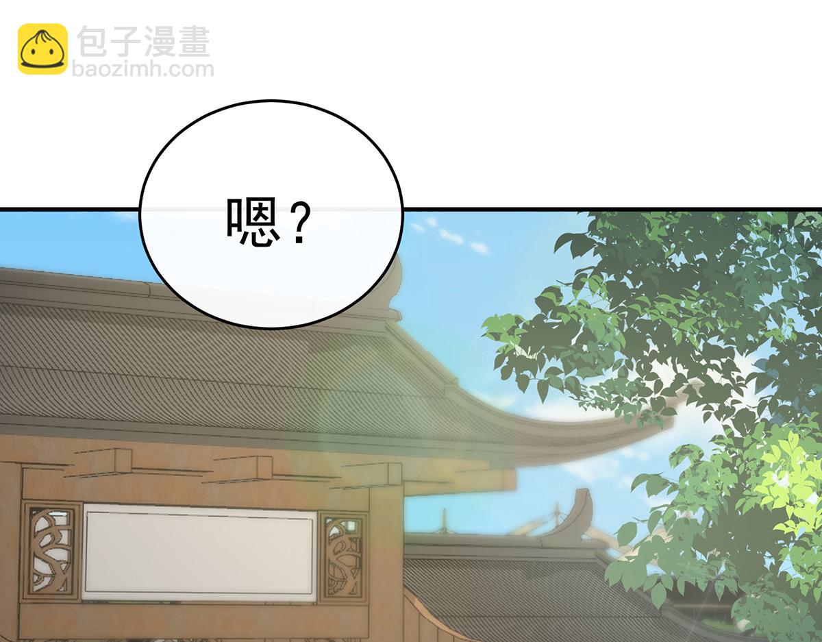 46 帮你变成人41
