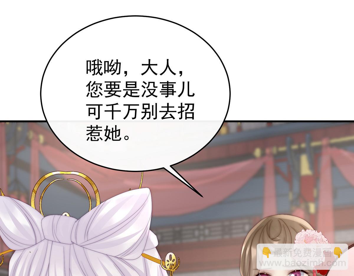 46 帮你变成人50