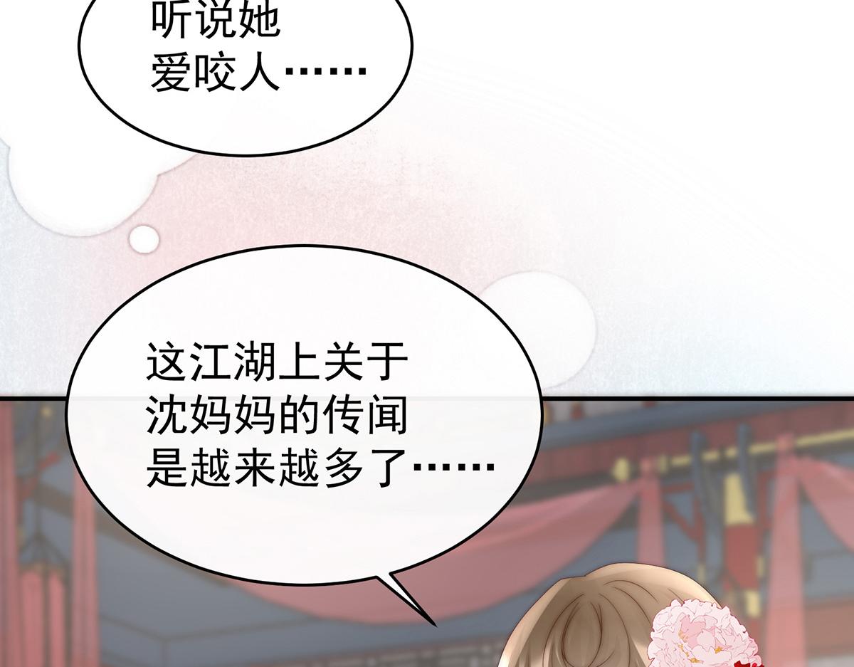 46 帮你变成人61