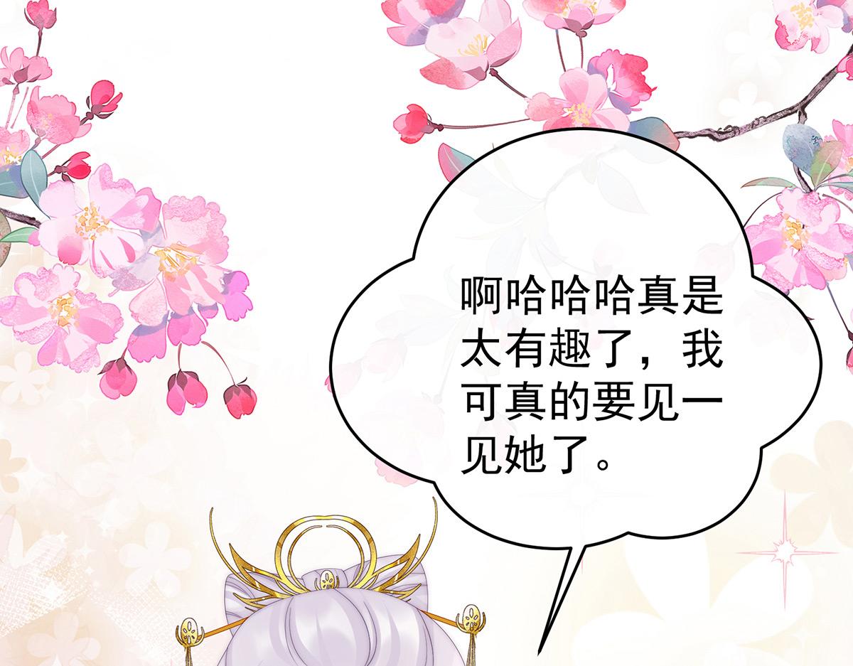 46 帮你变成人64