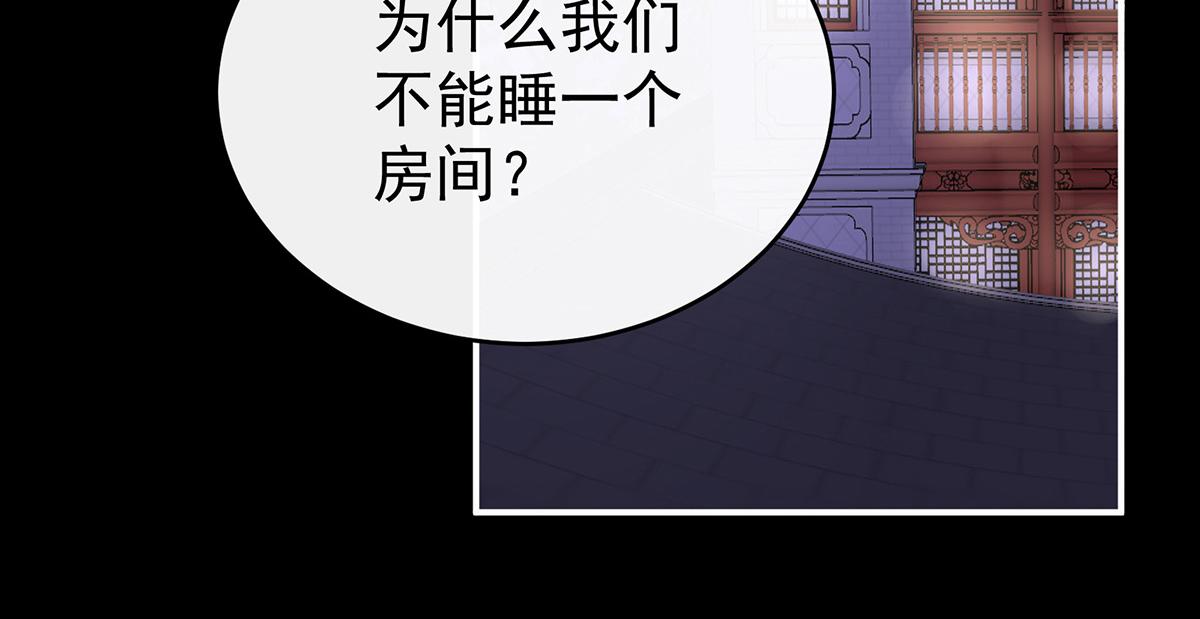 46 帮你变成人69