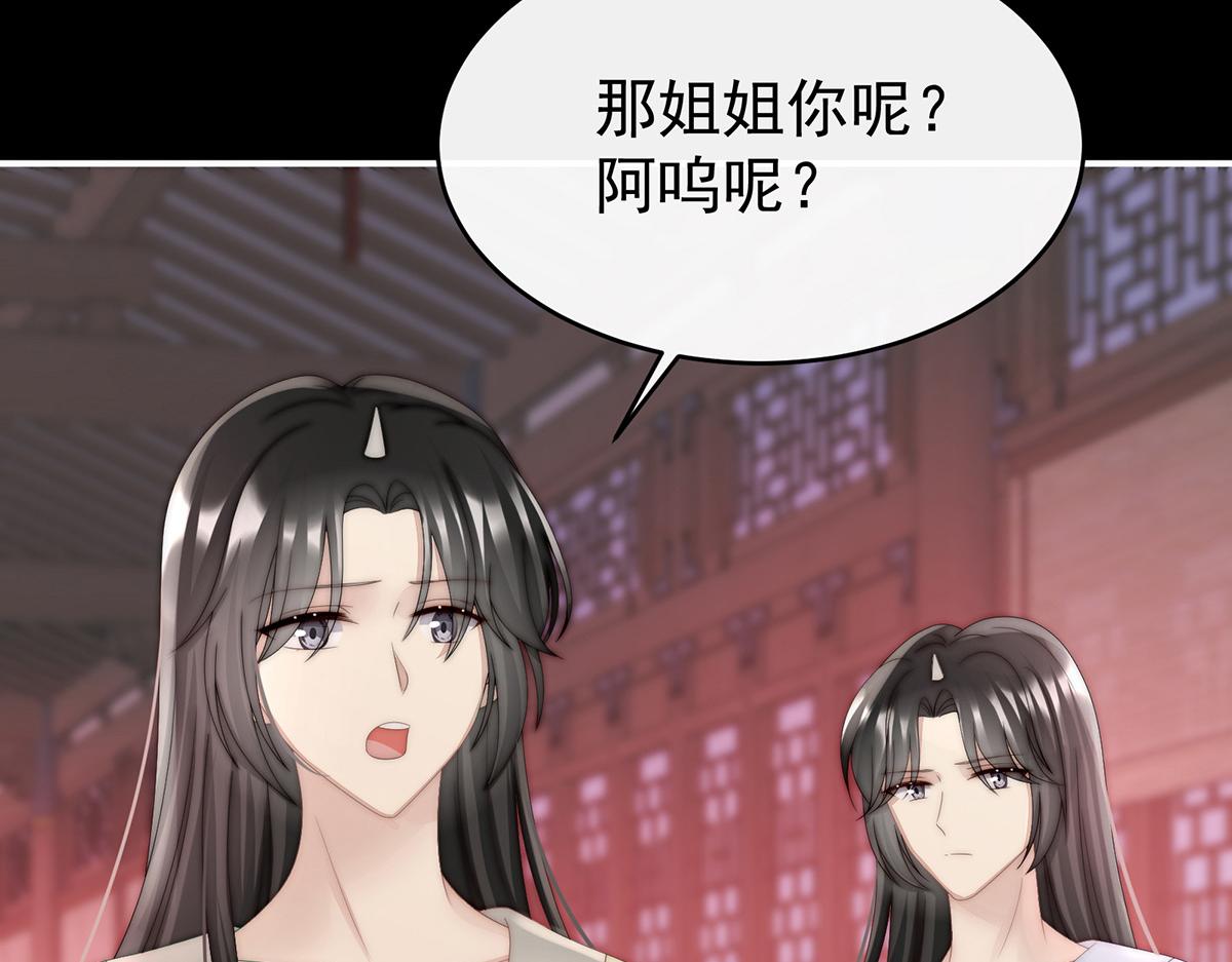 46 帮你变成人74