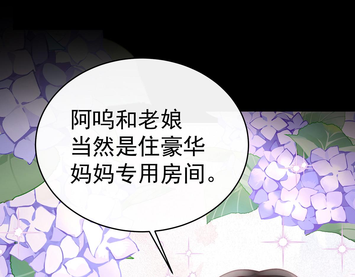 46 帮你变成人77