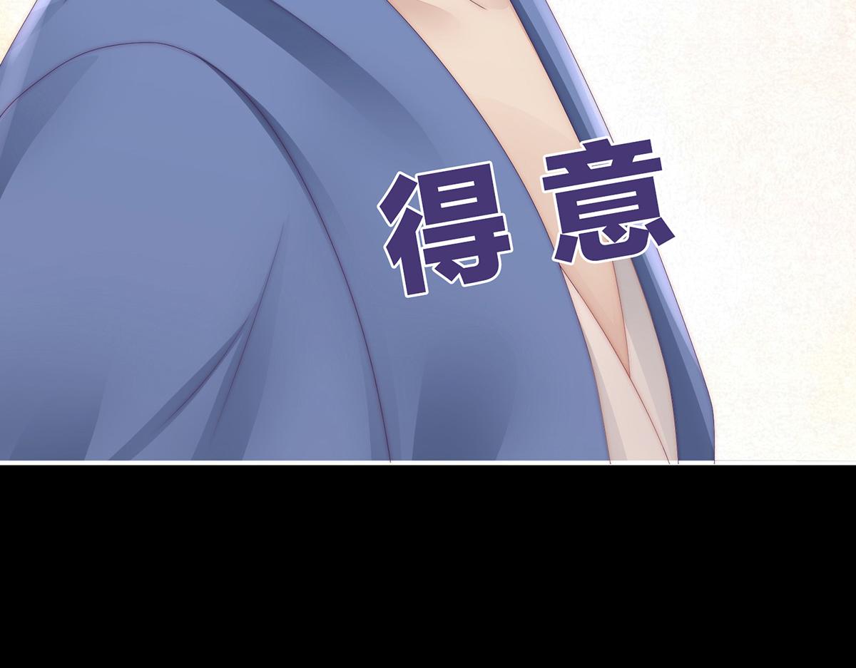 46 帮你变成人83