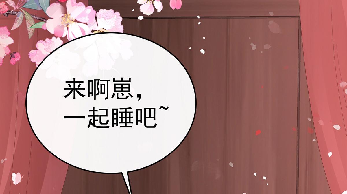 46 帮你变成人86