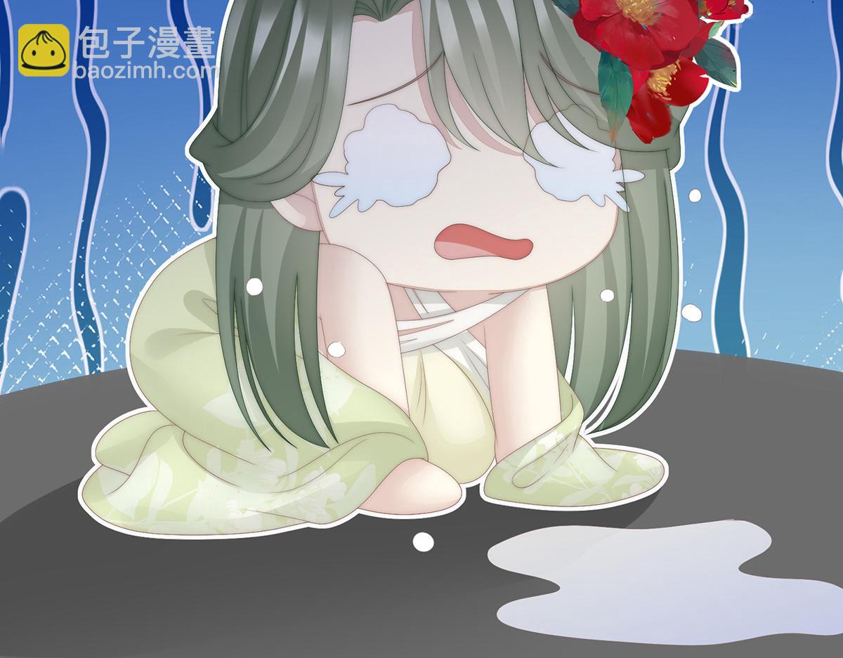 46 帮你变成人9