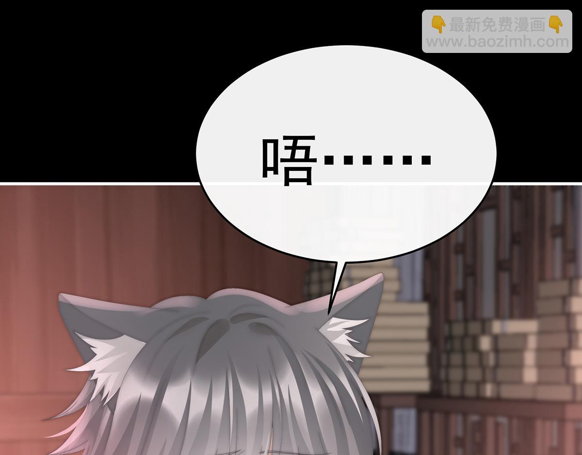 46 帮你变成人90