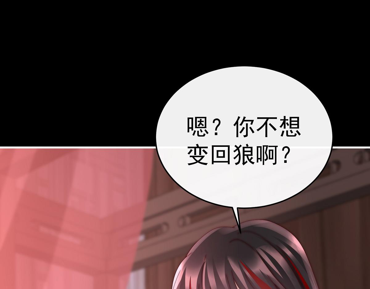 46 帮你变成人99