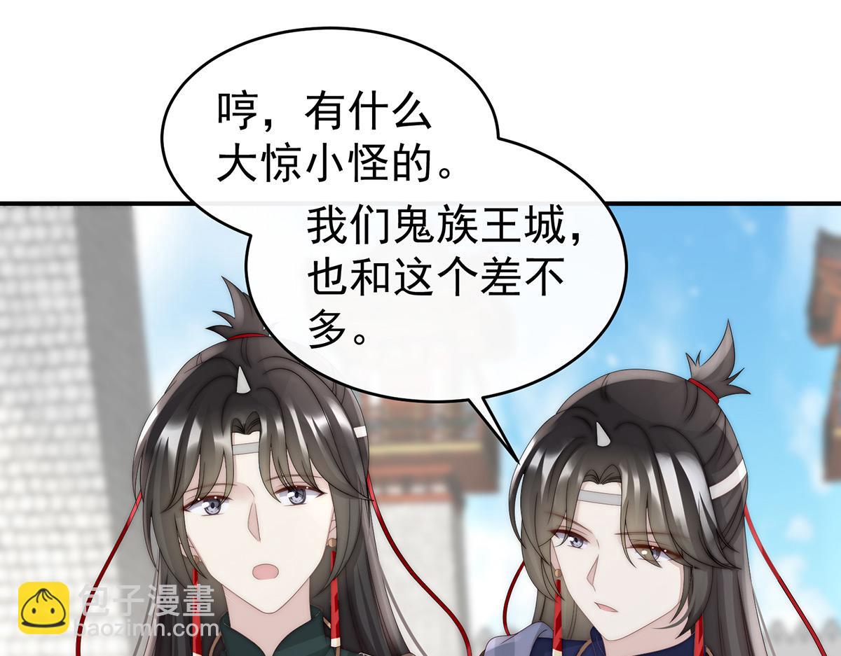 50 沈妈妈，幸会10