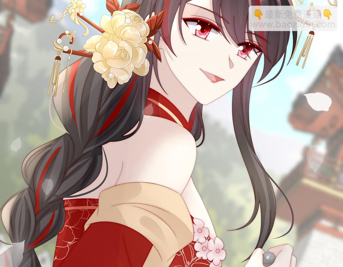 50 沈妈妈，幸会52