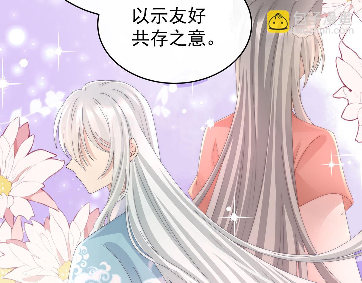52 血族不跪人类皇帝102