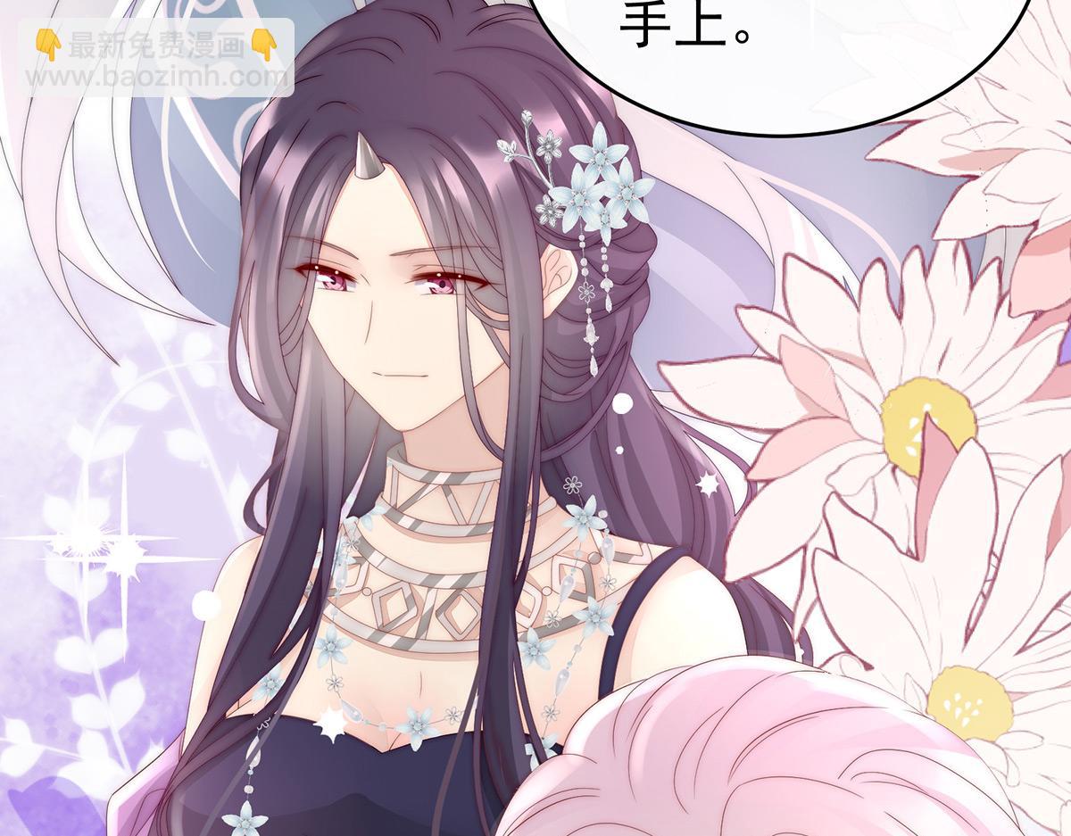 52 血族不跪人类皇帝108