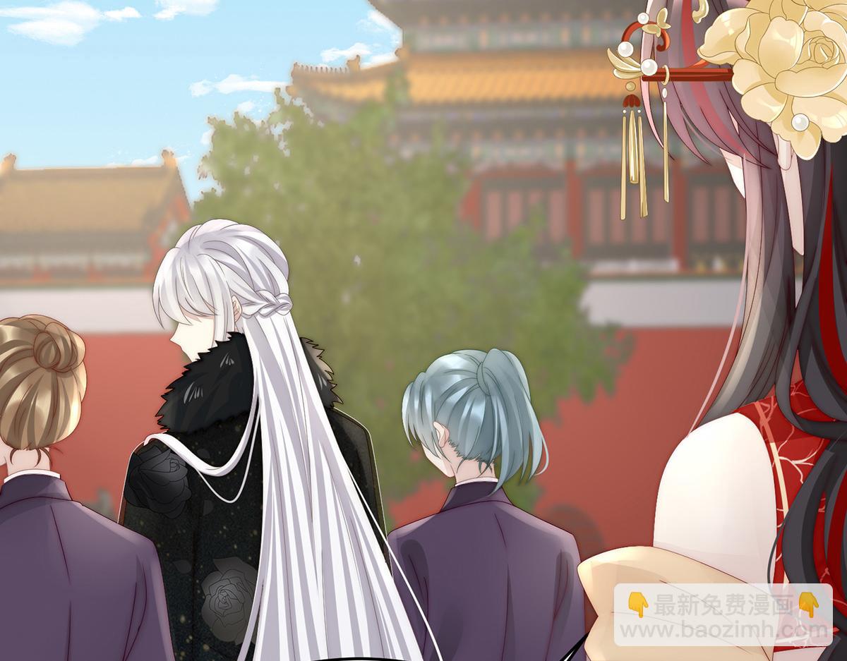 52 血族不跪人类皇帝142