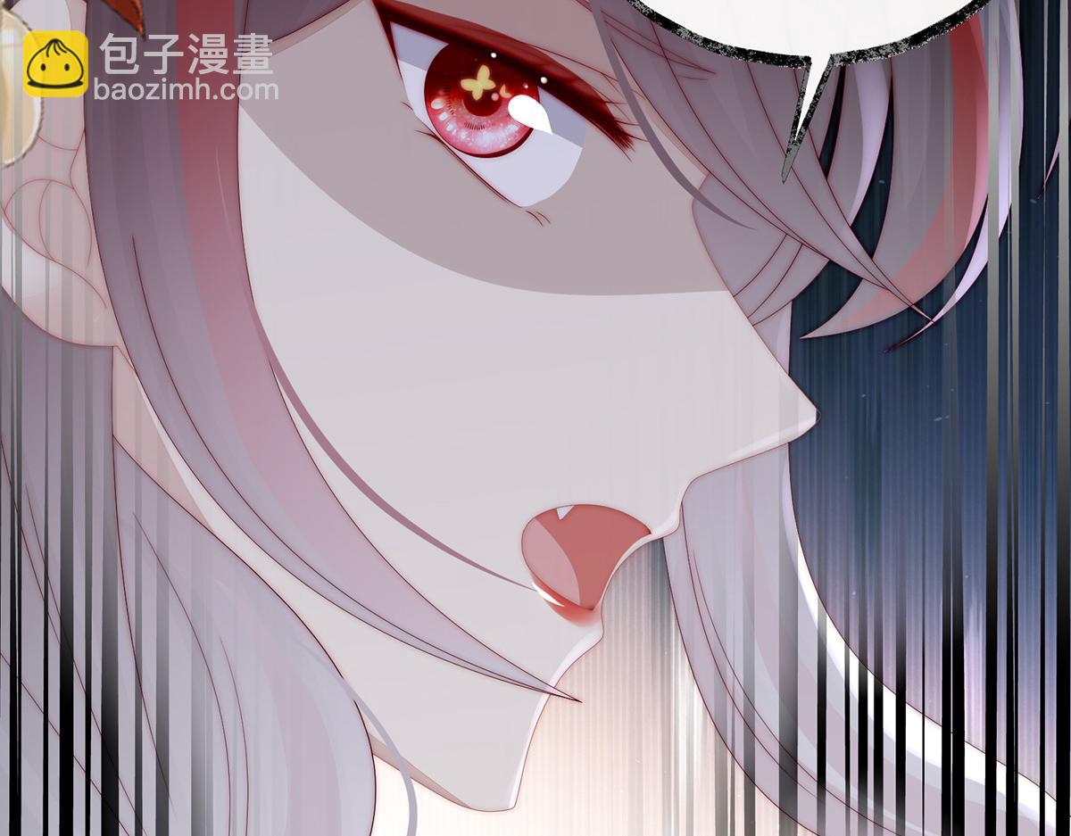 52 血族不跪人类皇帝23