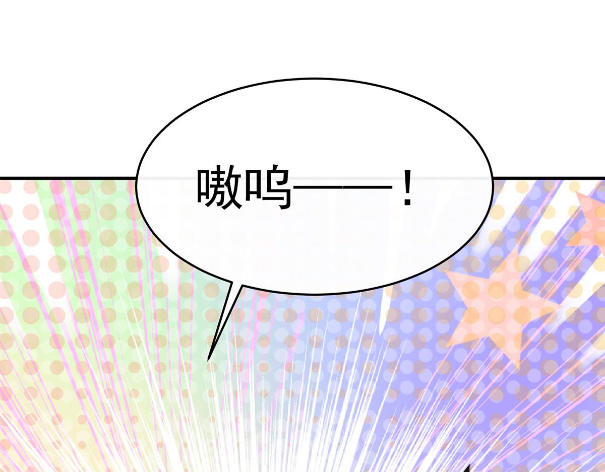 52 血族不跪人类皇帝45