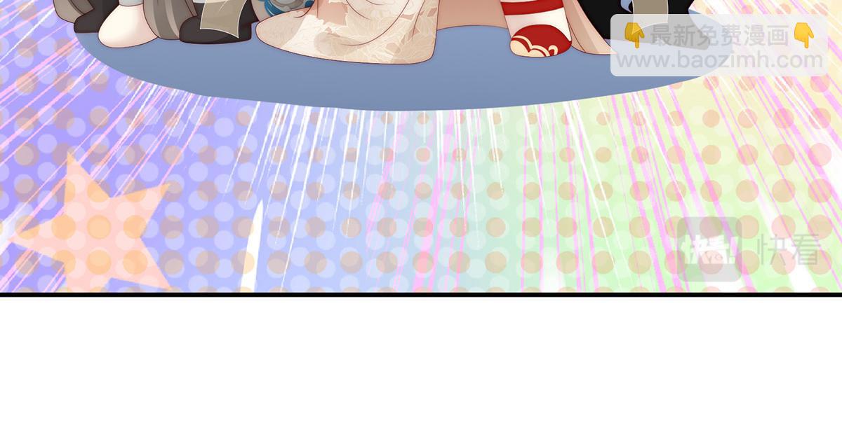 52 血族不跪人类皇帝47