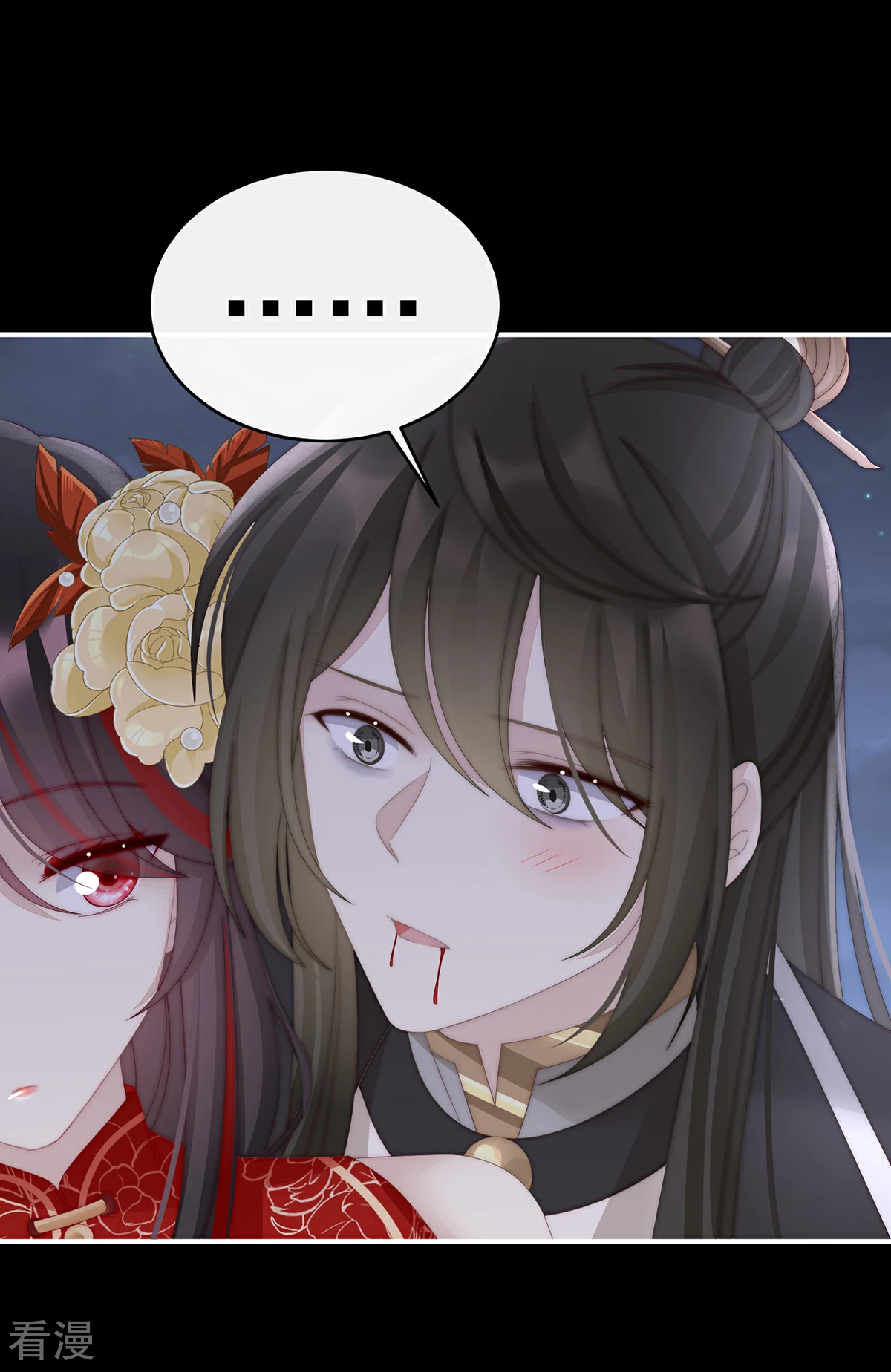 第63话 小猪仔要死了？！15