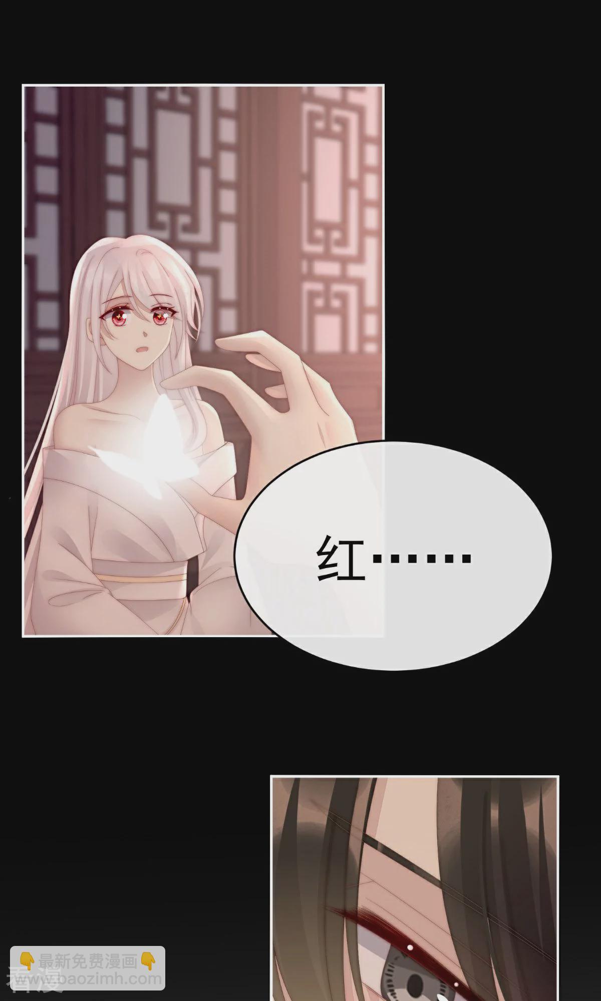 第66话 初拥37
