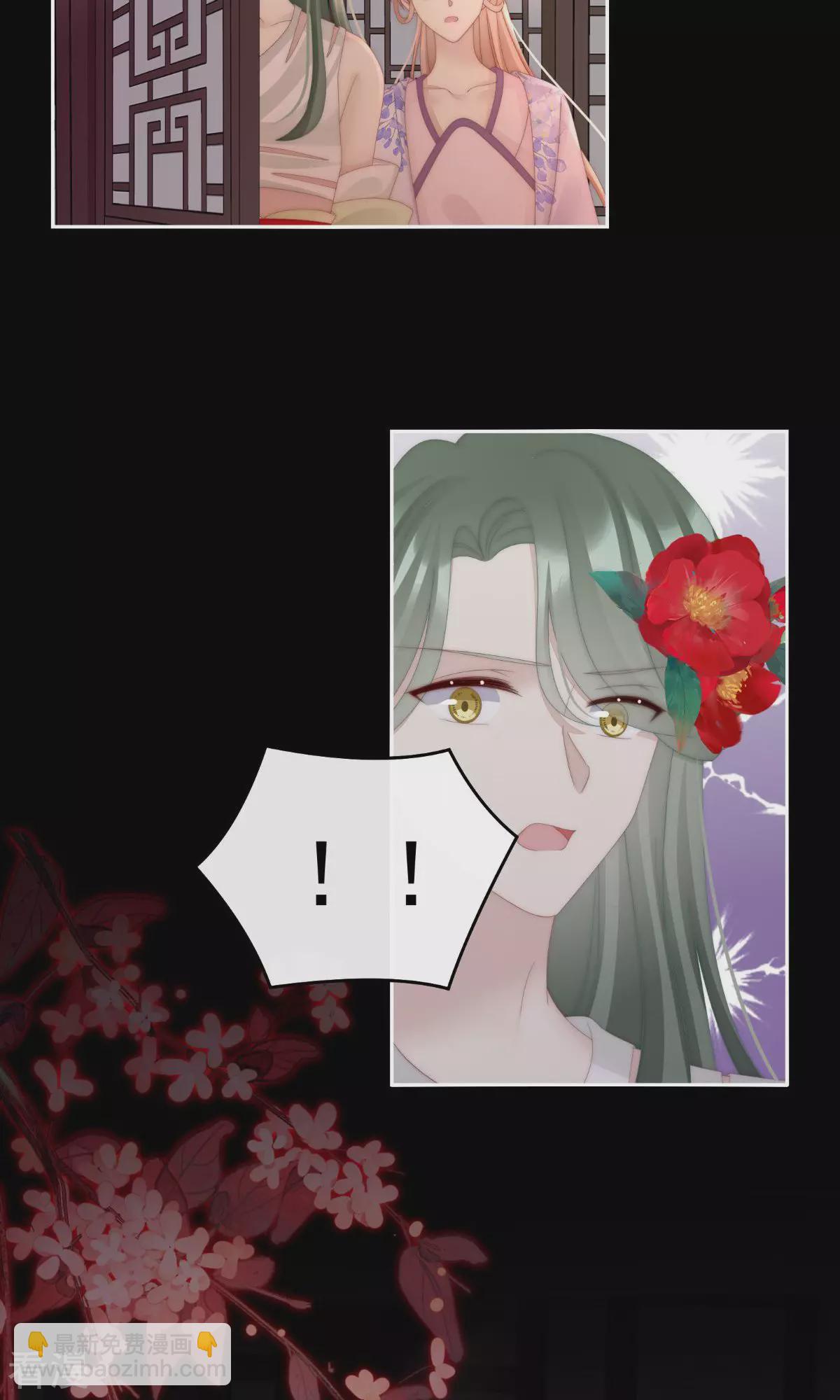 第66话 初拥42