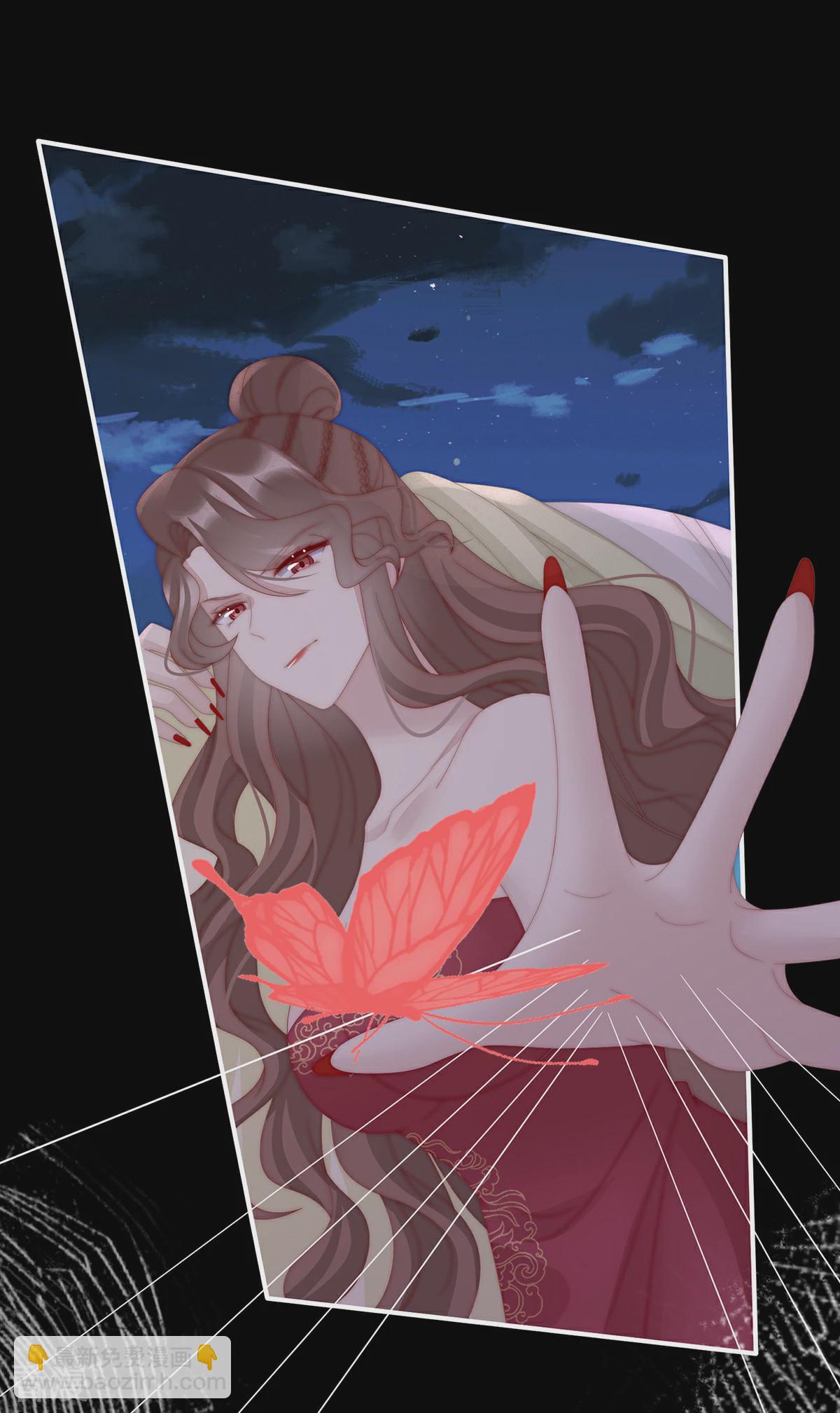 第77话 妖族的领地3