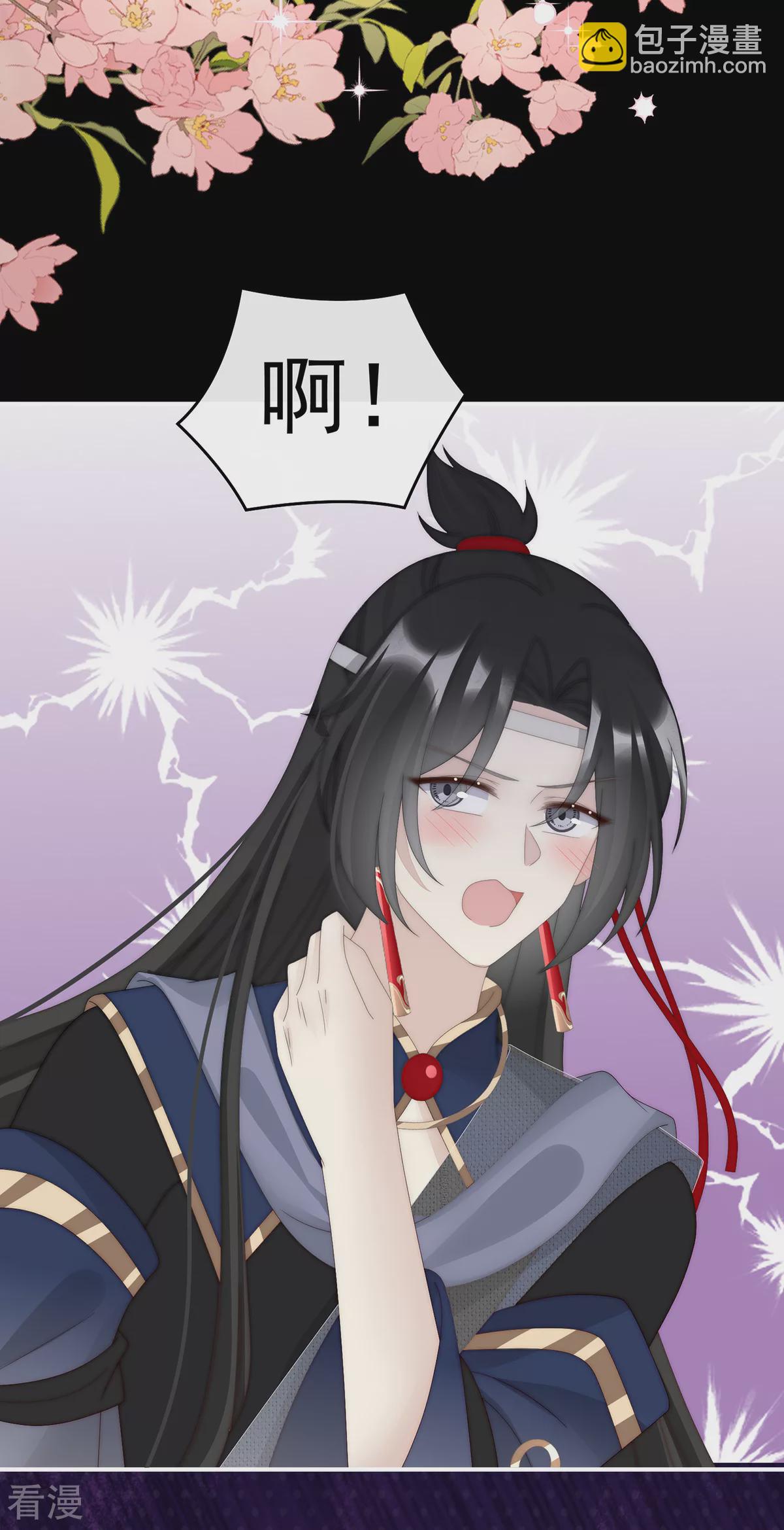 第89话 姐姐也会检查我吗？31