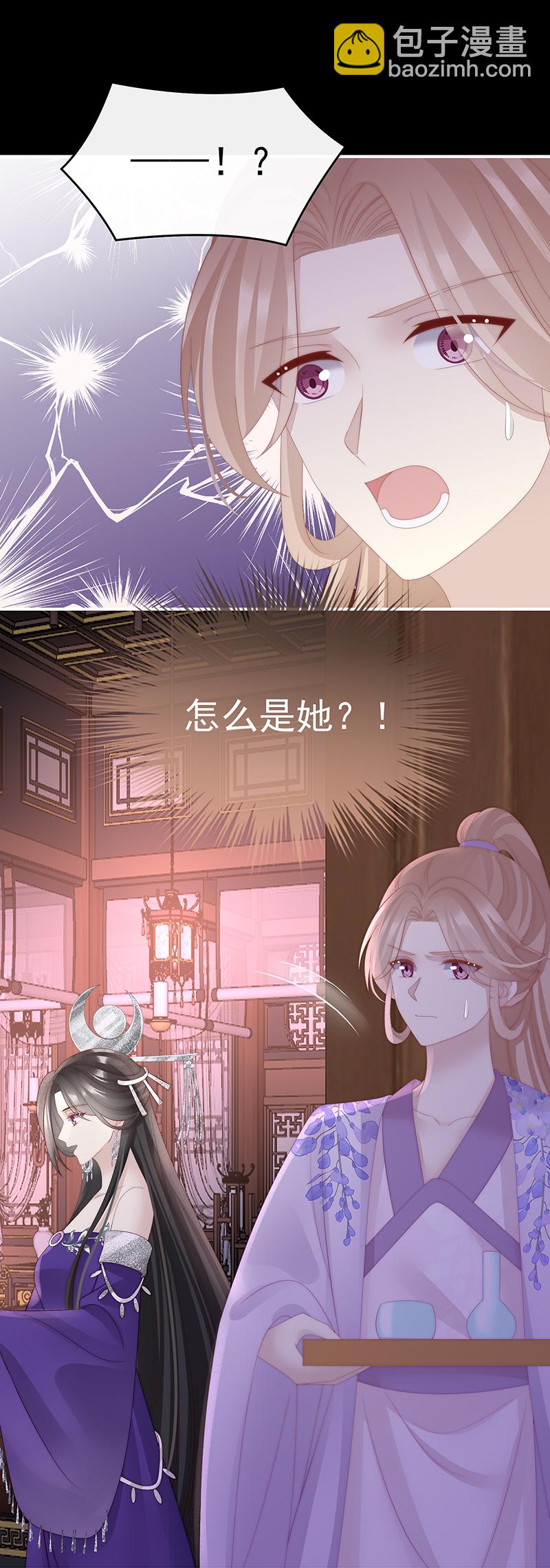 第99话 慈母寻儿16