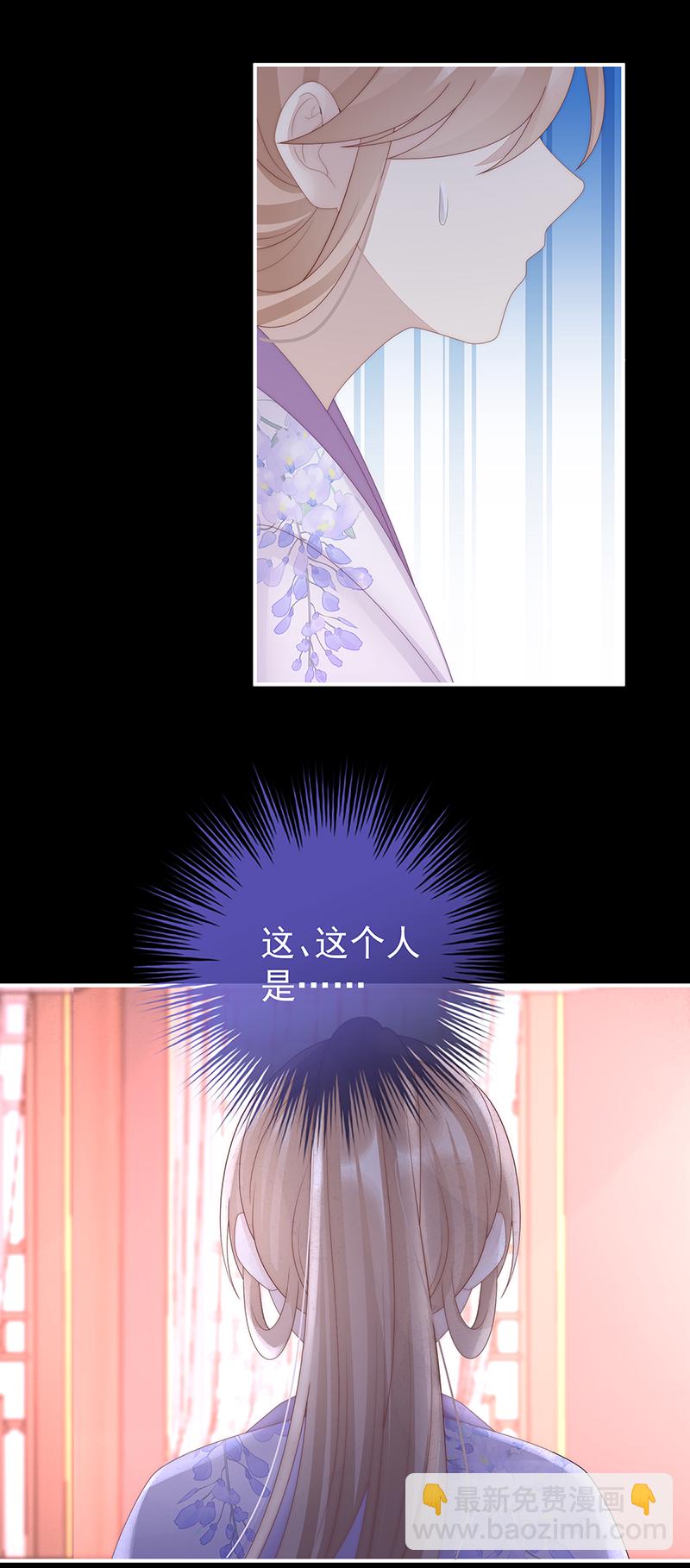 第99话 慈母寻儿33