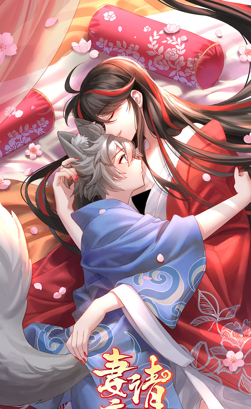 第116话 妈妈被卖了！0