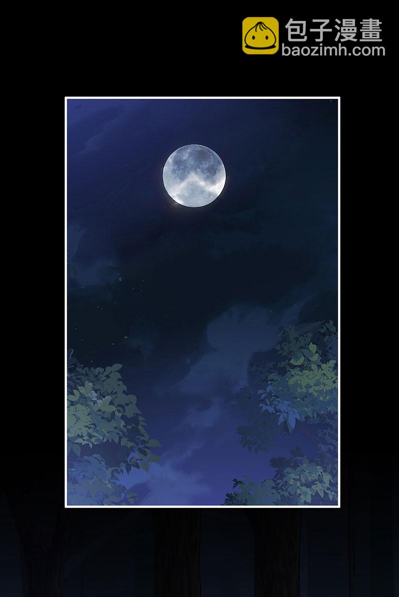 第116话 妈妈被卖了！2