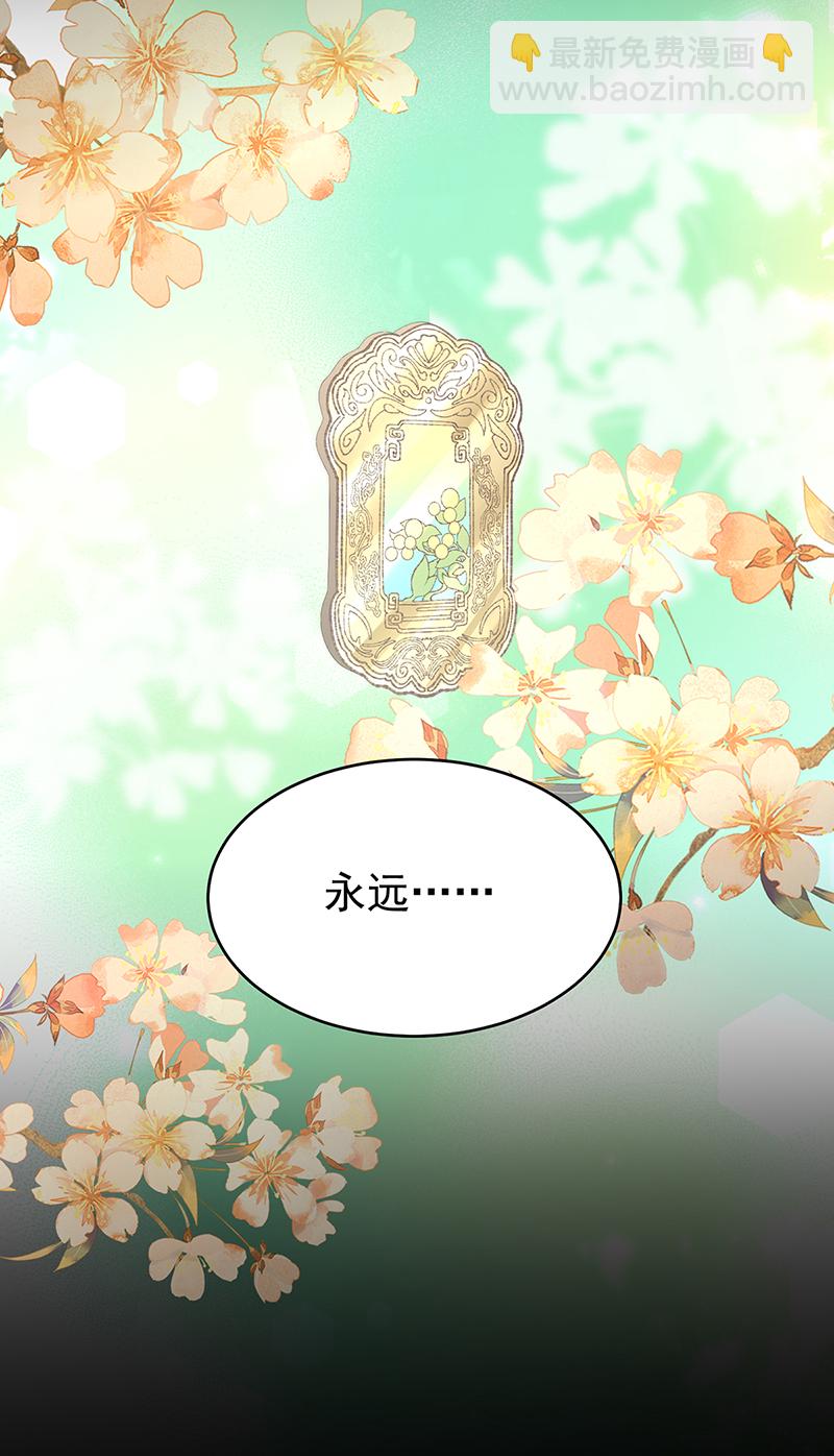 第119话 金牌就在他的体内13