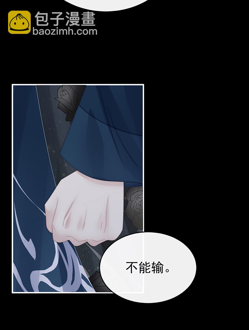 第124话 天喜阁输了！10