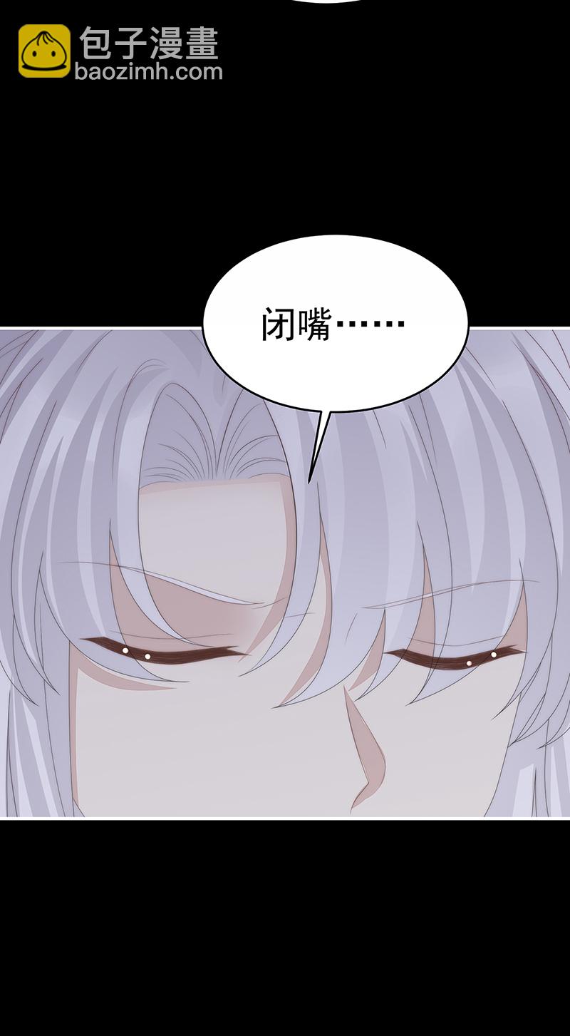 第124话 天喜阁输了！30