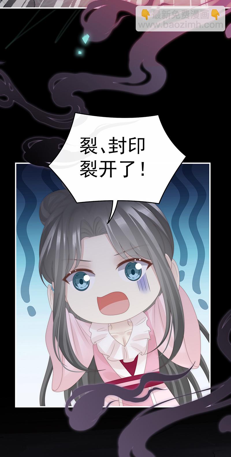第124话 天喜阁输了！35
