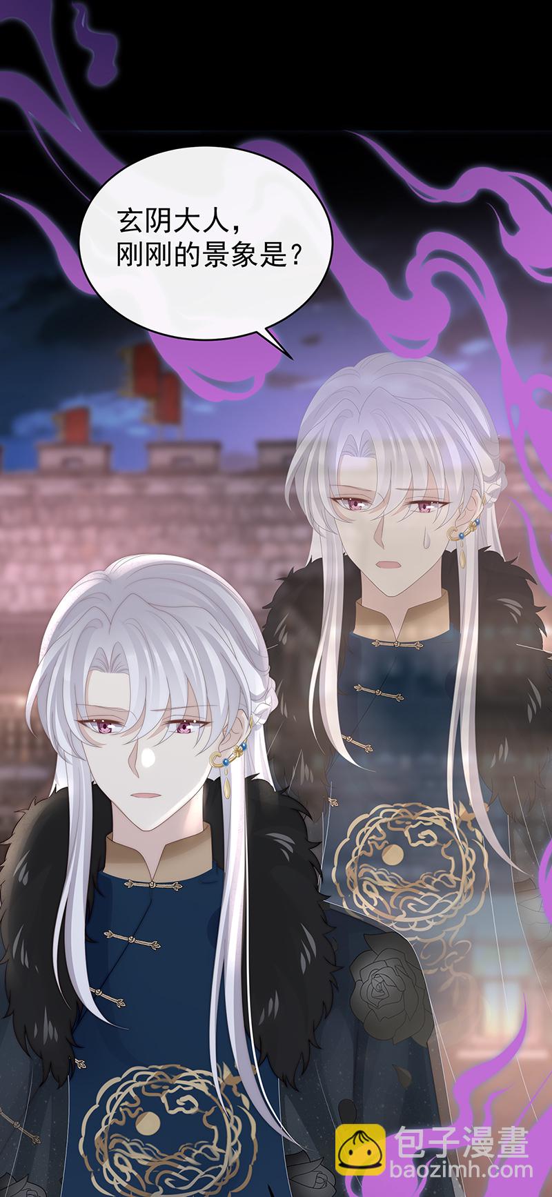第124话 天喜阁输了！7