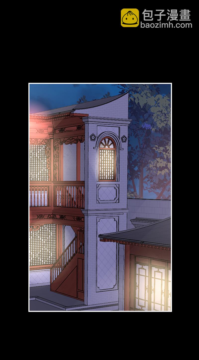 第125话 带三皇子回阁15