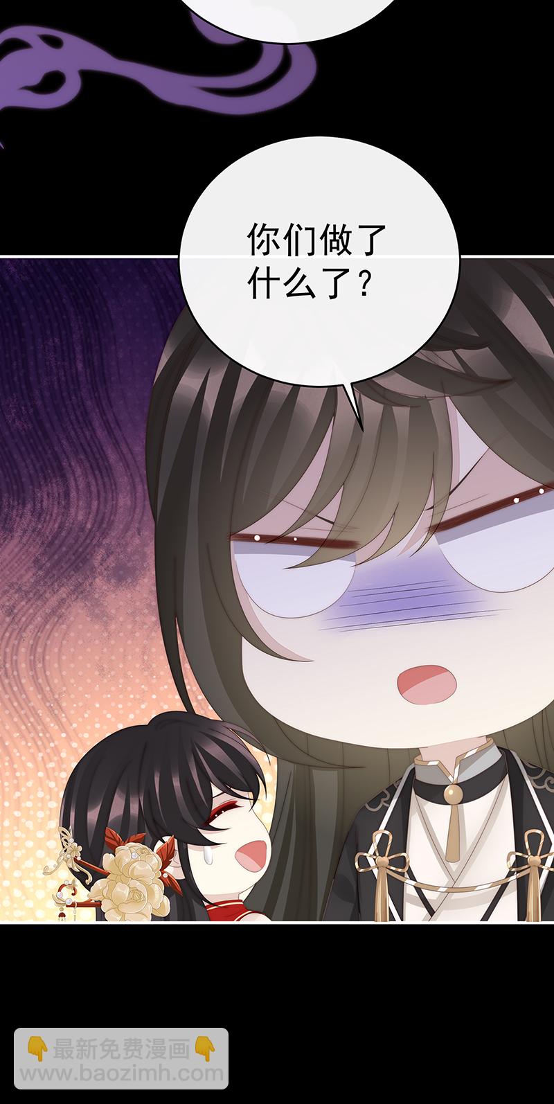 第125话 带三皇子回阁28
