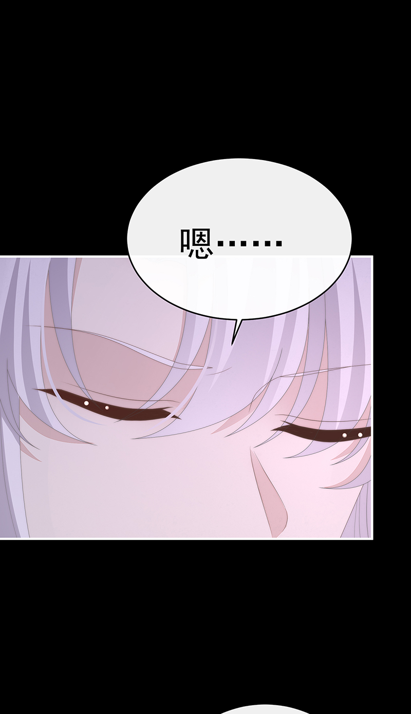 第125话 带三皇子回阁32