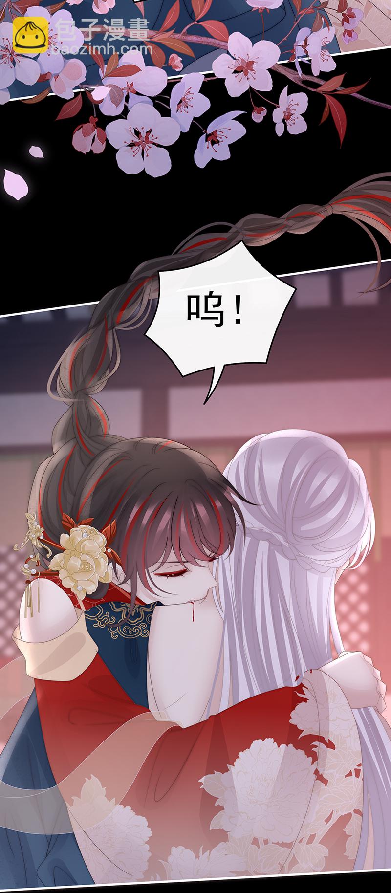 第126话 调教皇子23