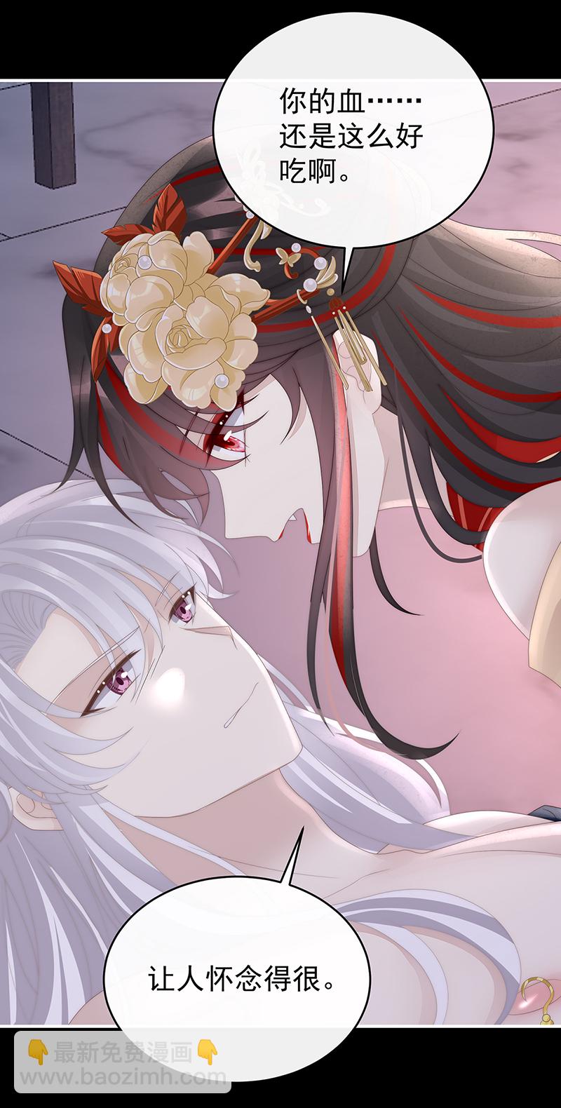 第126话 调教皇子25