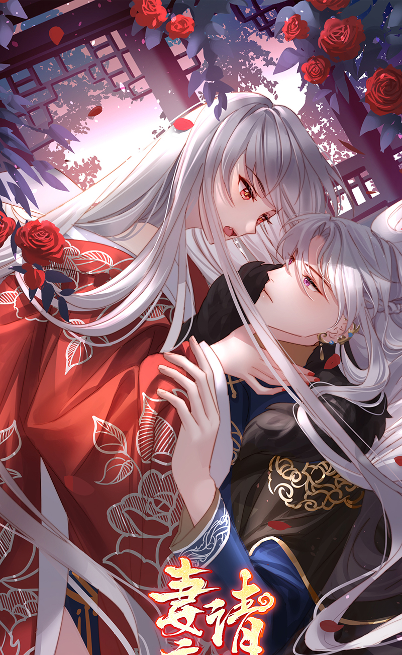 第127话 她一定会帮你0