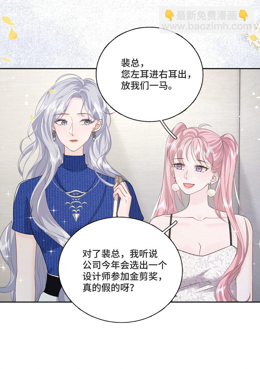 014 快过来吃饭14