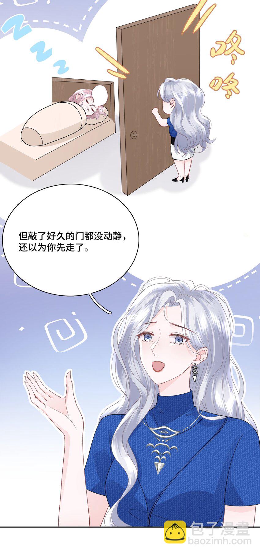 014 快过来吃饭28